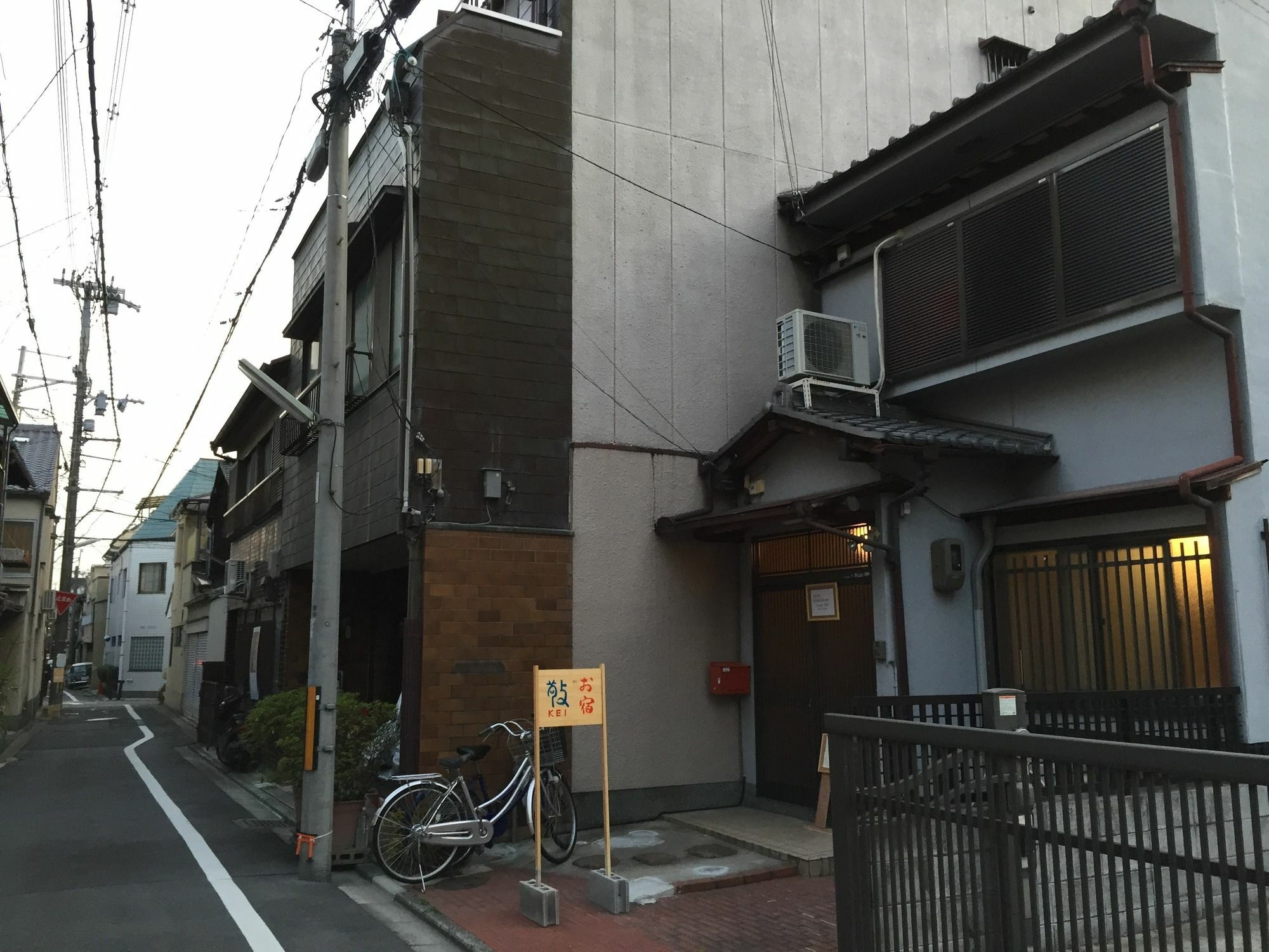 Kyoto Guesthouse Oyado Kei Екстер'єр фото