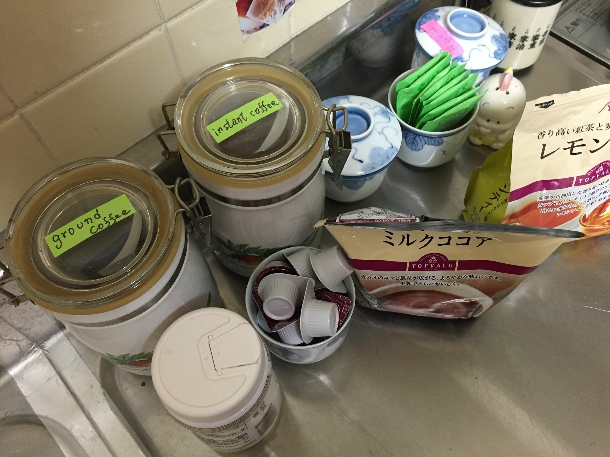Kyoto Guesthouse Oyado Kei Екстер'єр фото